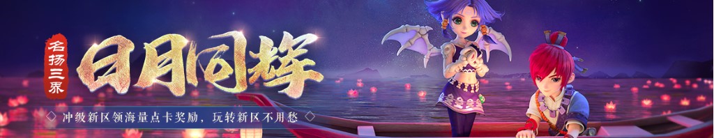 宝宝新衣服怎么洗